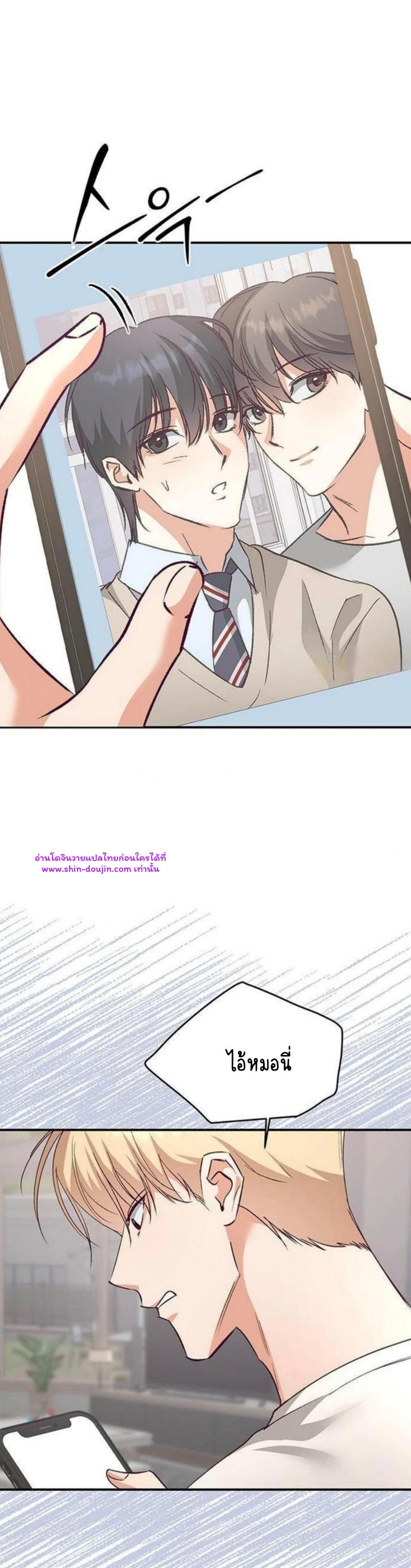 Dandelion Flower Observation Diary EP 9